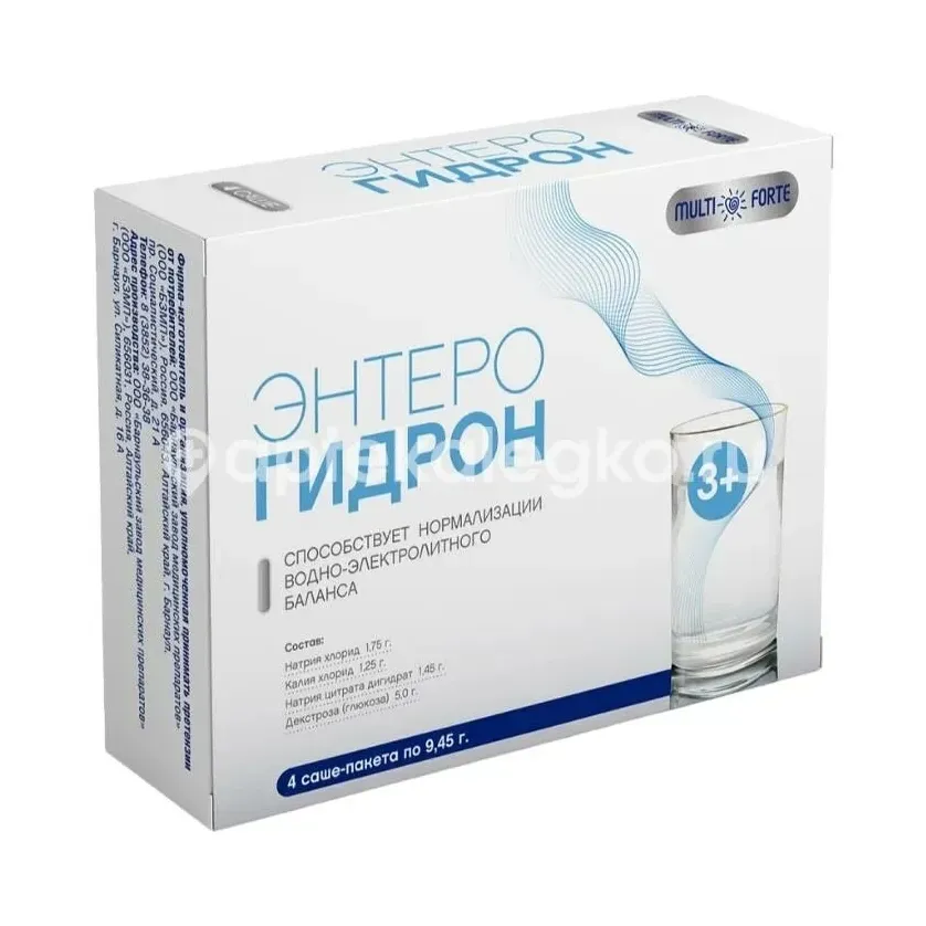 Энтерогидрон multiforte (регидратационный комплекс) пор саше 9,45 г х4 пульс