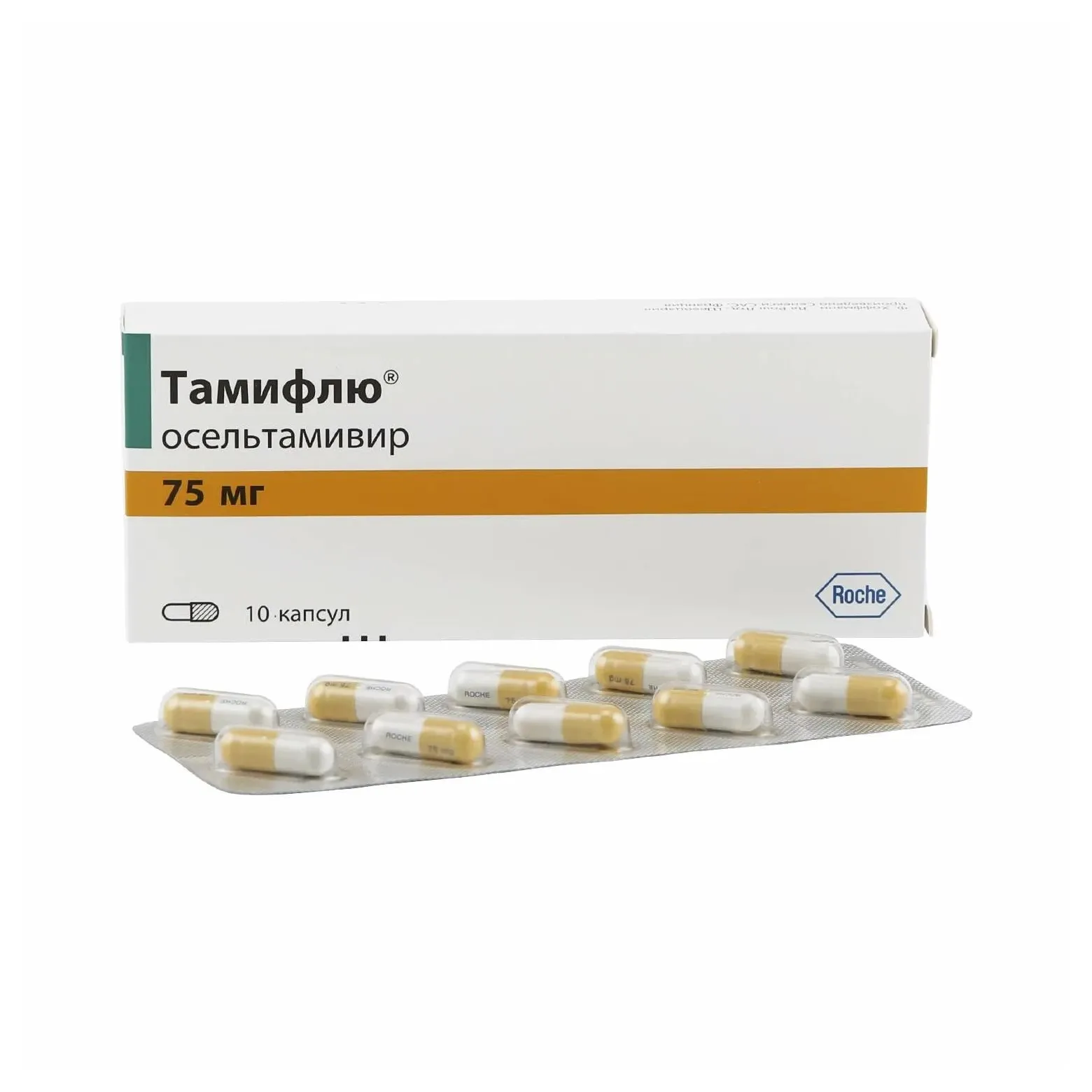 Тамифлю 0,075 n10 капс
