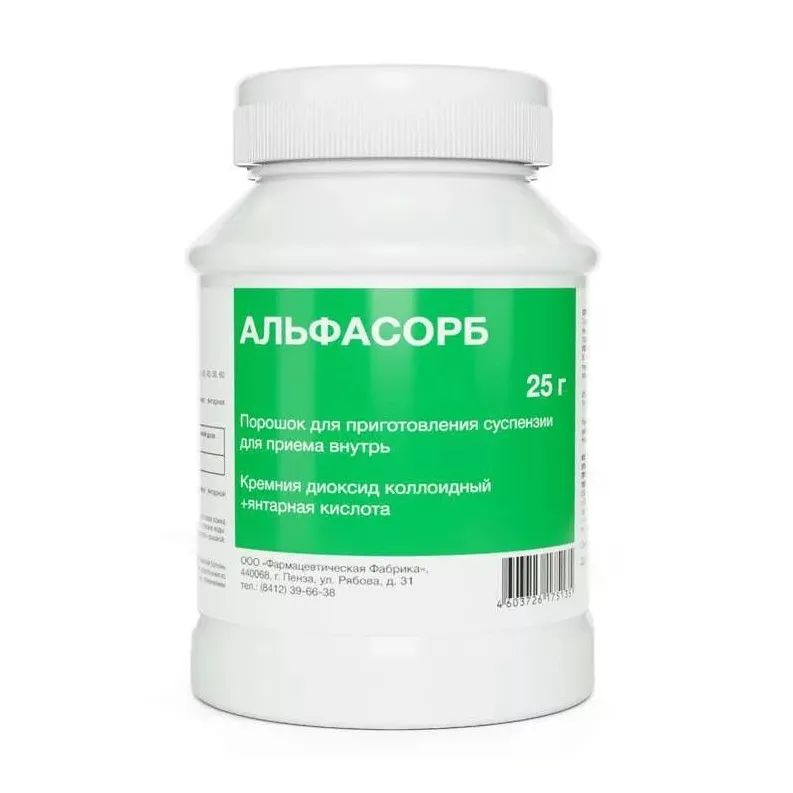 Альфасорб 3+ порошок д/приема внутрь 25г фармацевтическая фабрика ооо