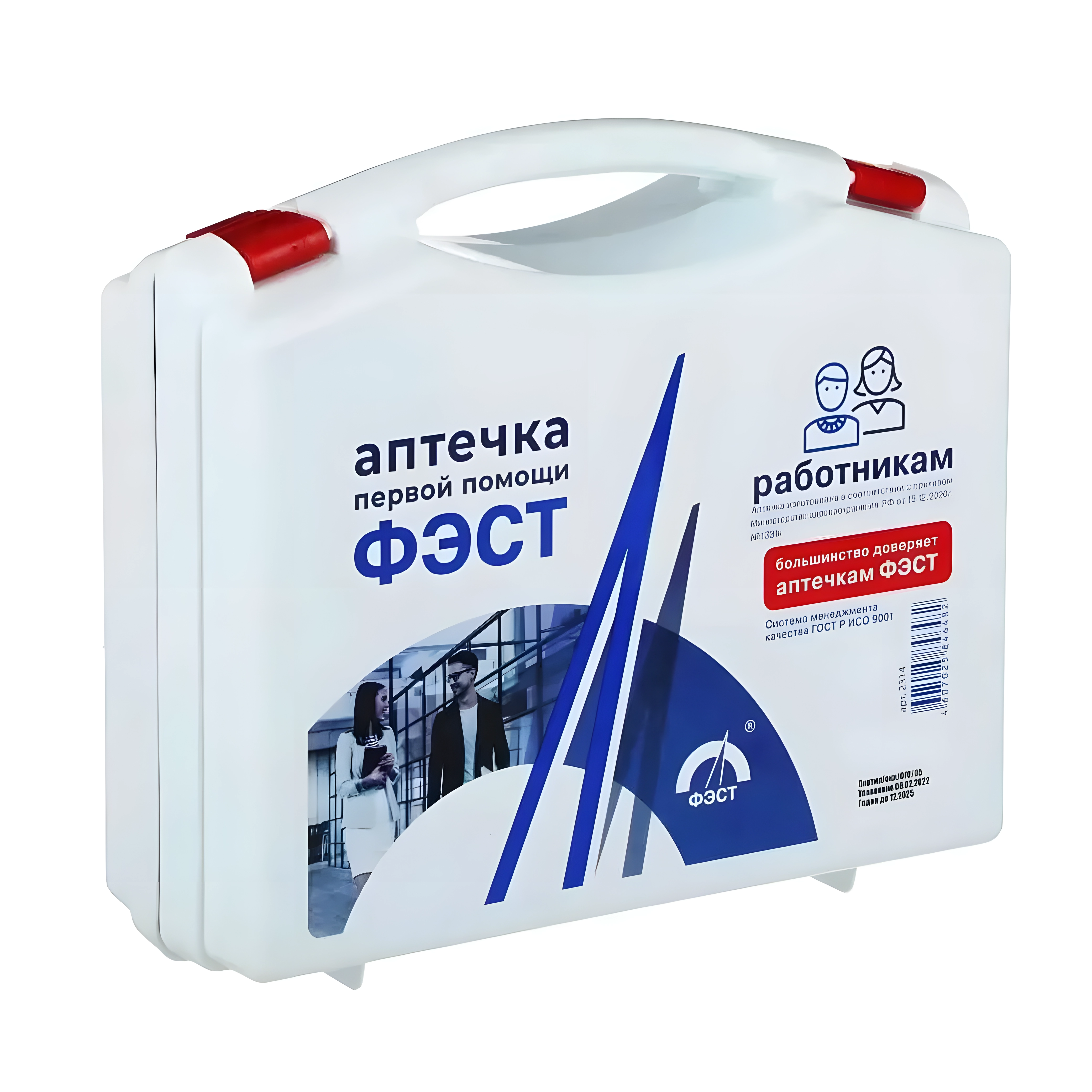 Аптечка д/оказ перв пом работ футляр малый футляр 8м фэст(3764)(пр 262н) шт. n1