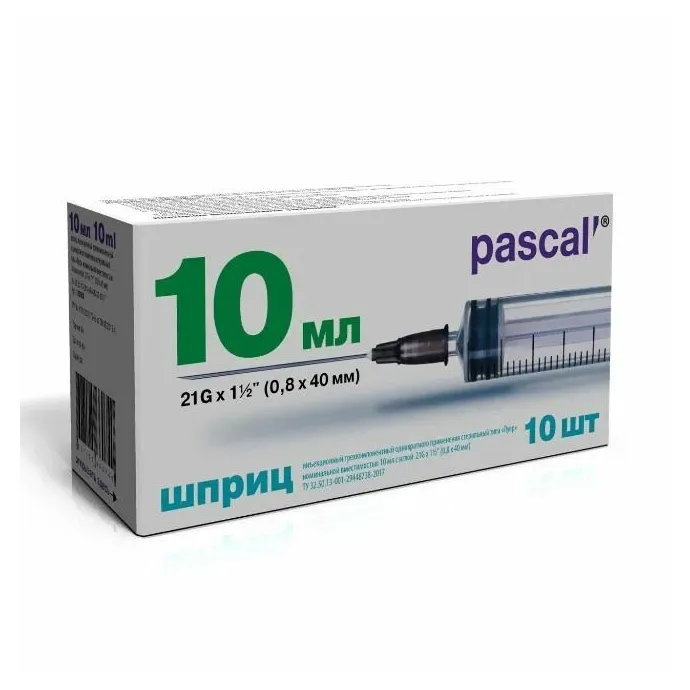 Шприц pascal (луер надет.игла 10 мл 3-х комп. 21g 0,8х40 мм №10)