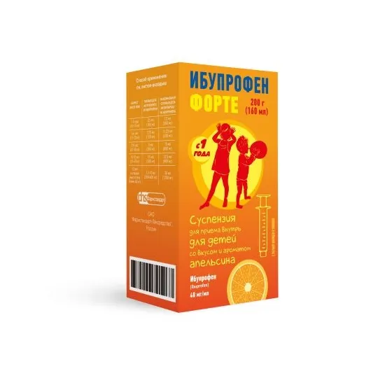 Ибупрофен форте сусп д/пр. вн. д/детей б/аром. 40мг/мл фл. 200г (160мл)