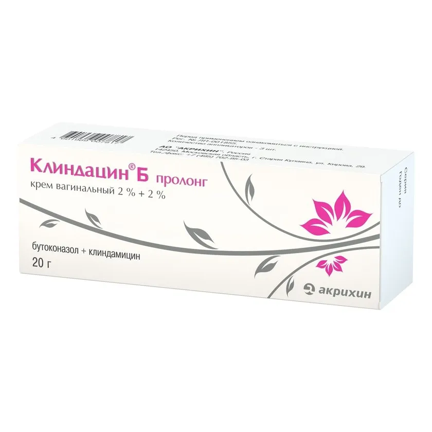 Клиндацин б пролонг крем вагинал. 2%+2% 19г тубы (в компл. с аппликат. 3шт) и/у