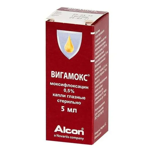 Вигамокс капли гл. 5мг/мл фл.-капельница 5мл №1
