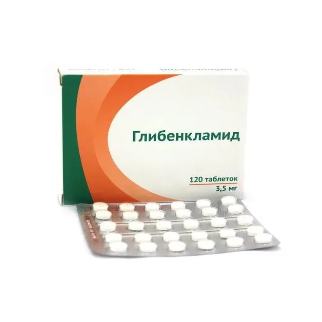 Глибенкламид табл 3,5 мг х120 #