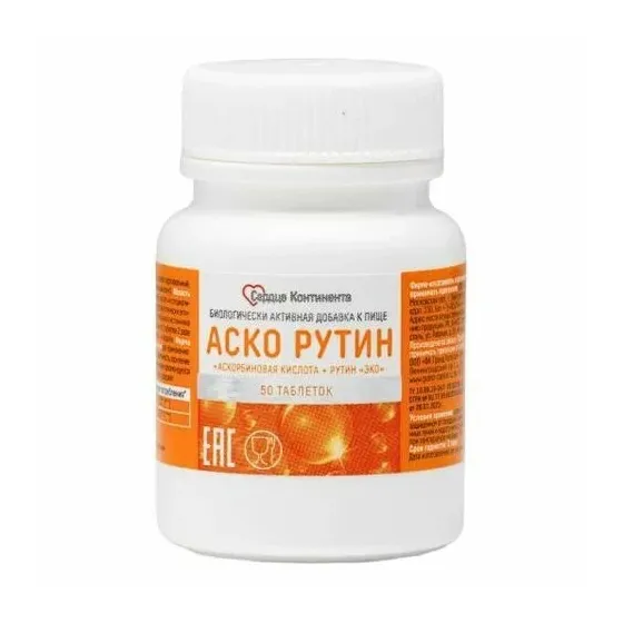 Аскорутин сердце континента таб. 0.33г №50