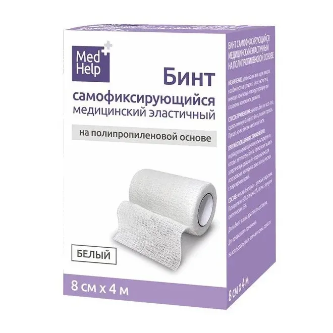 Бинт bona mente! самофикс.эласт. на полипропилен.основе 8смх4м (белый)
