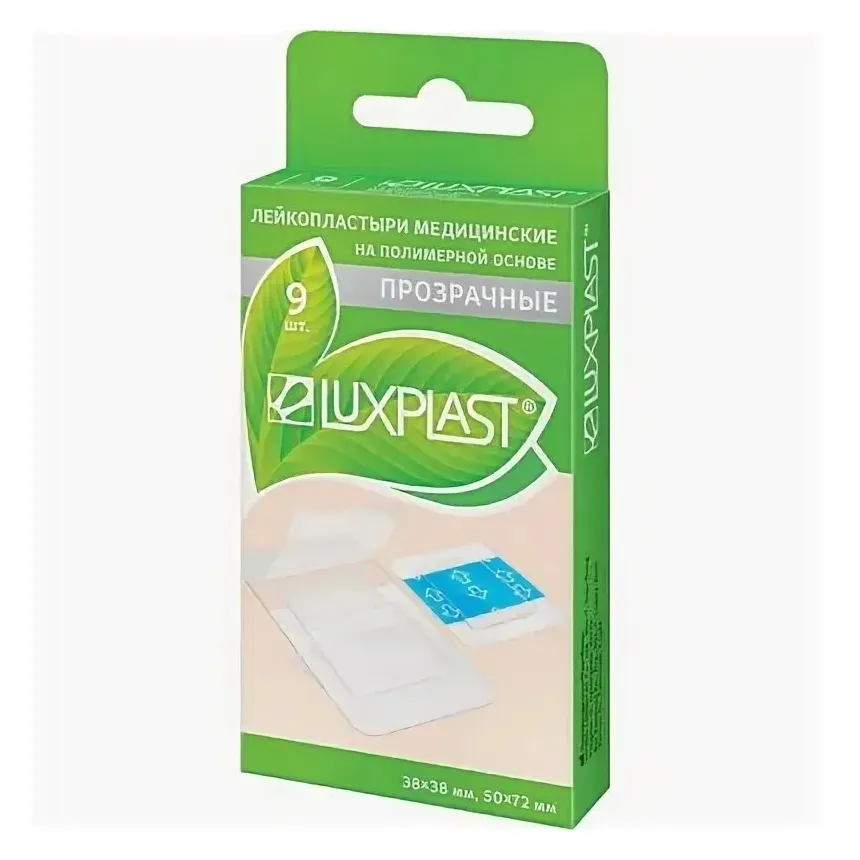 Лейкопластыри медицинские luxplast прозрачные на полимерной основе (ассорти) 9 шт.