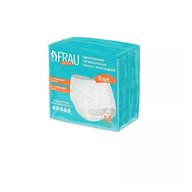 Одноразовые гигиенические трусы с прокладкой frau comfort, 5 шт., раз.m