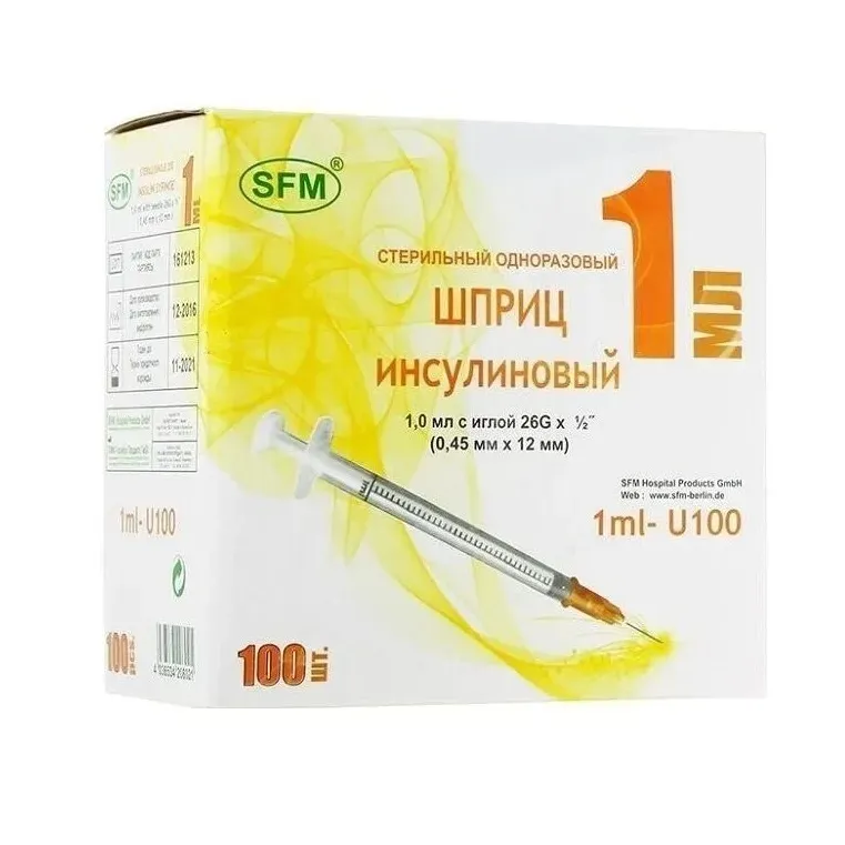 Шприц инсулиновый 1 мл, sfm u-100, 3-х комп. стерильные со съемной иглой 0,45х12 26g