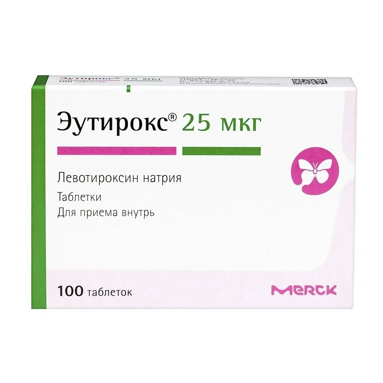 Эутирокс 25 мкг №100 таб.