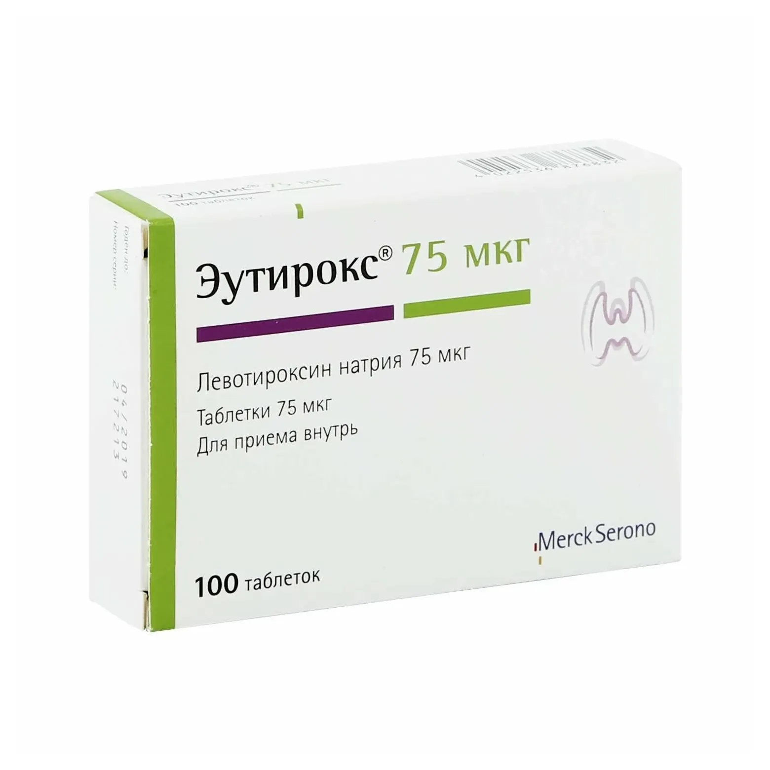 Эутирокс 75 мкг №100 таб.