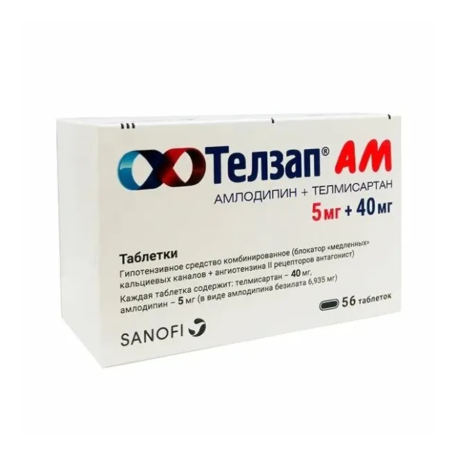 Телзап® ам таб. 5мг+40мг №56 и/у