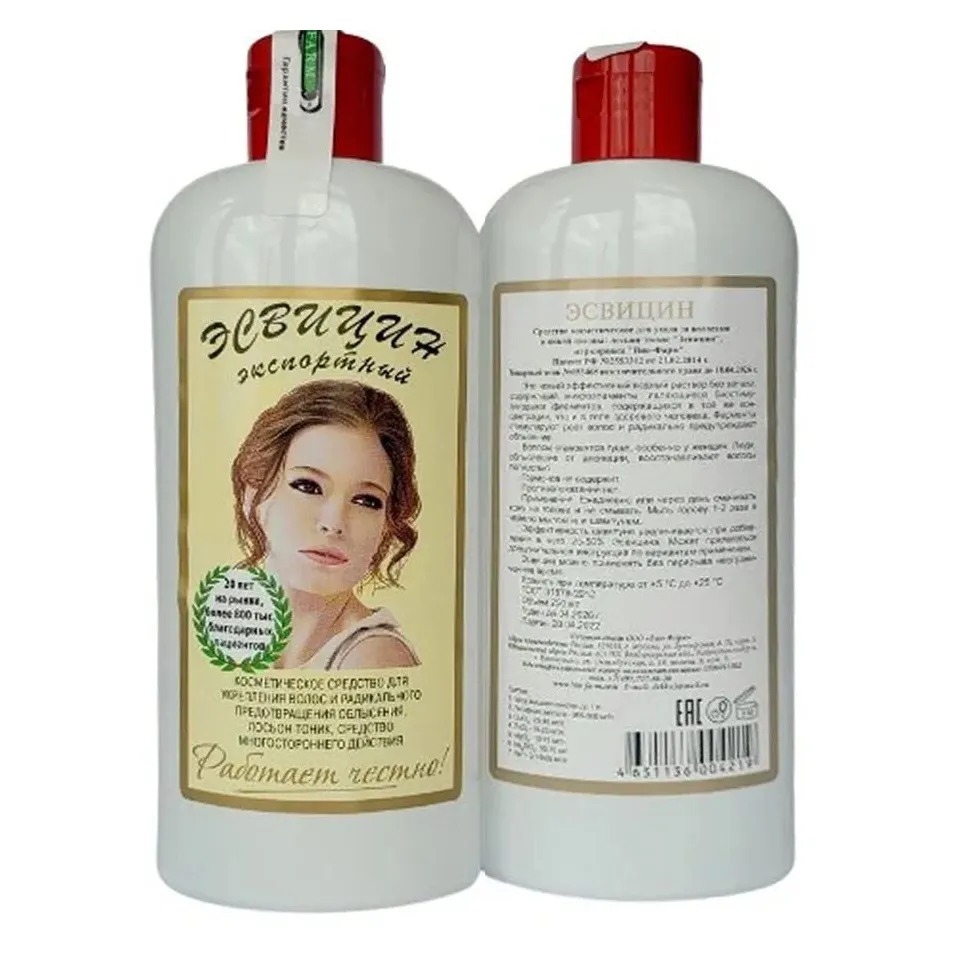 Эсвицин средство косметич. д/укрепления волос 250 мл лосьон-тоник