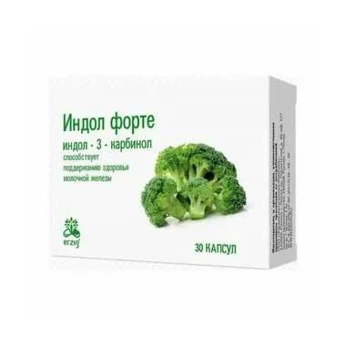 Индол форте капс. 380мг №30 (бад)