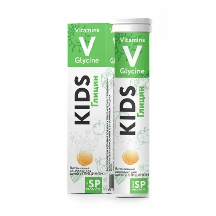 Smart products витаминный комплекс для детей с глицином №18 таб. шип.