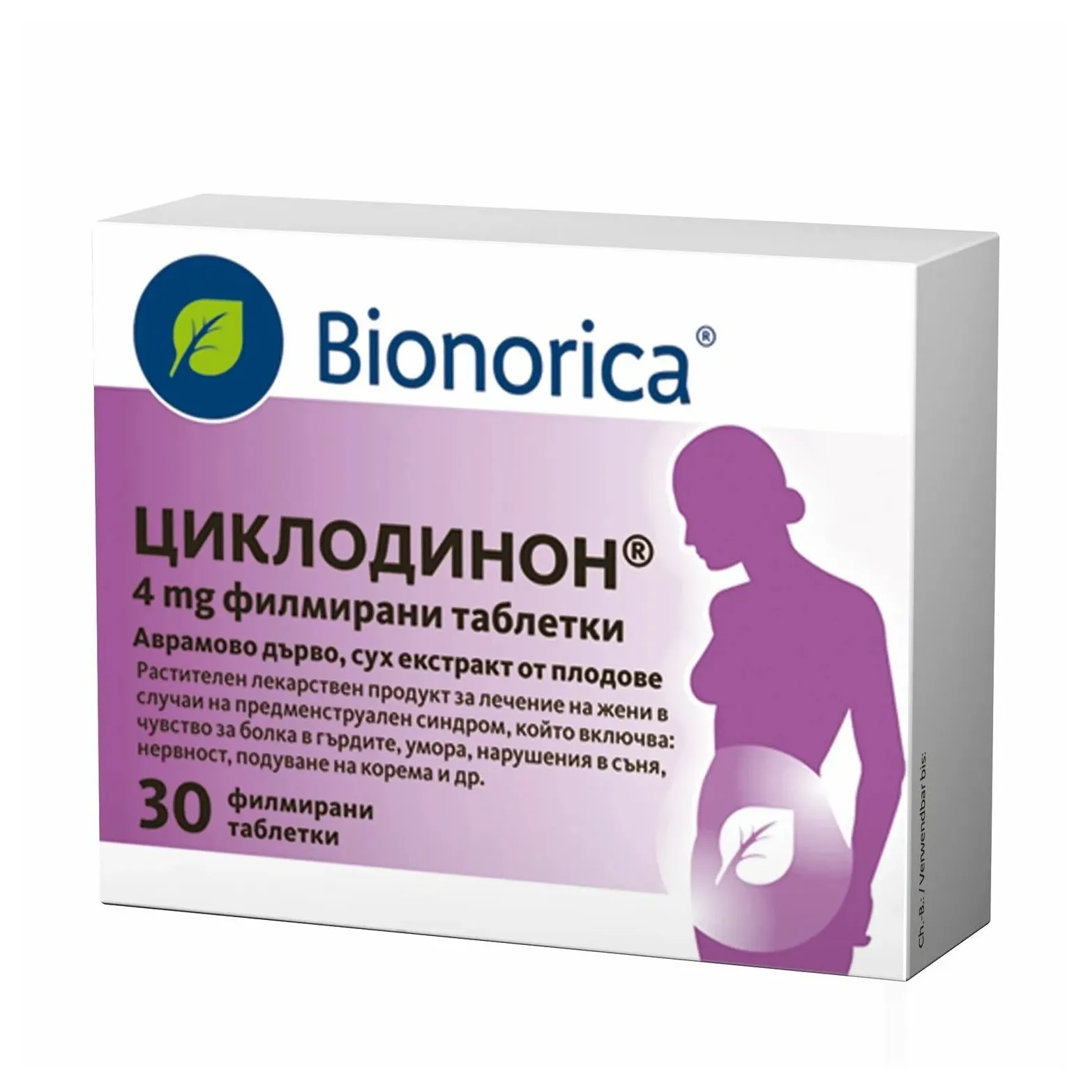 Циклодинон табл п/о плен х30 ^