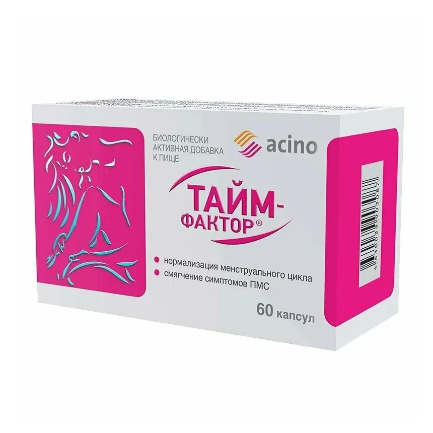 Тайм-фактор 500мг+530мг №60 капс.