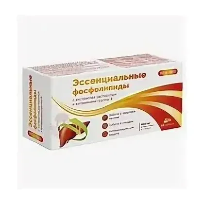 Эссенциальные фосфолипиды bioforte капс (с экстр расторопши и вит гр.b) 1250 мг х30 пульс