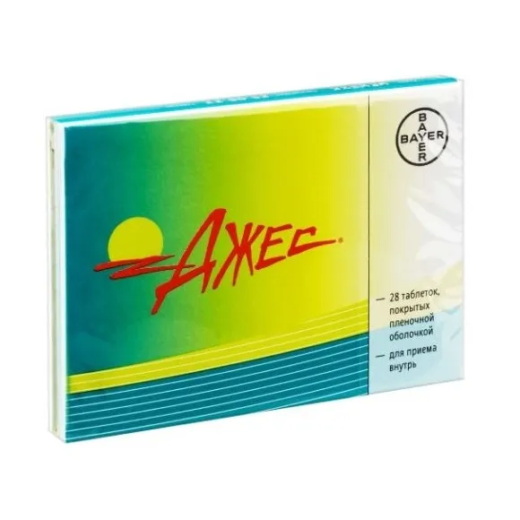 Джес® таб. п/плен. об. 3,00мг+0,02мг №28 и/у