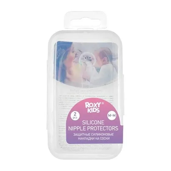 Roxy-kids накладки защитные силиконовые для кормления размер m n2