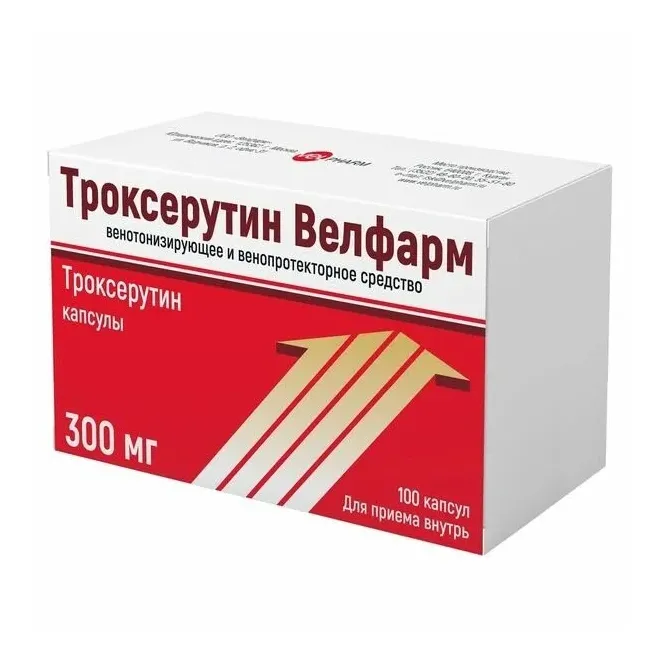 Троксерутин велфарм капс. 300мг n100