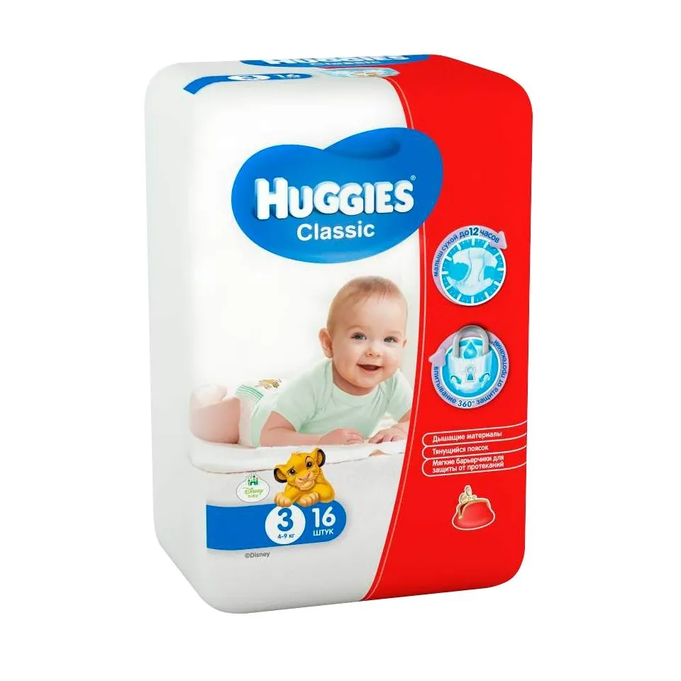 Huggies подгузники classic 3/4-9кг n16