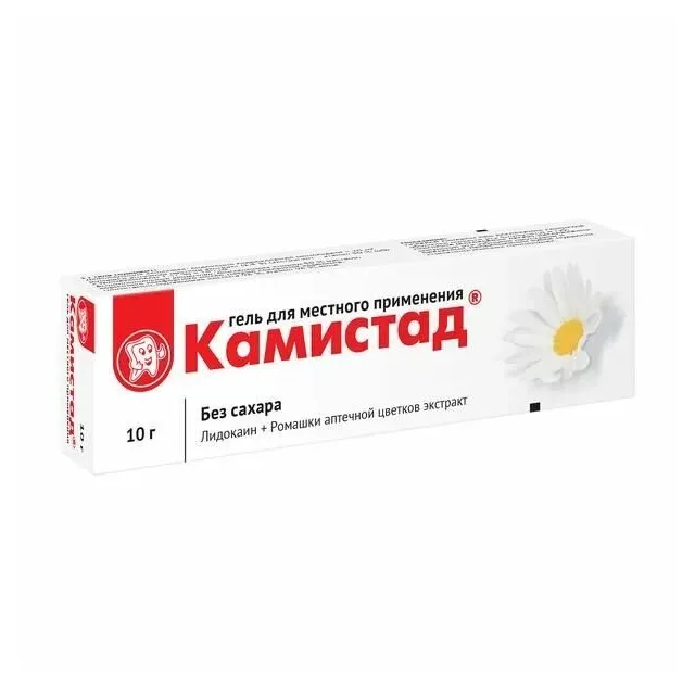 Камистад гель д/местн. прим. 20мг/г+185мг/г 10г №1
