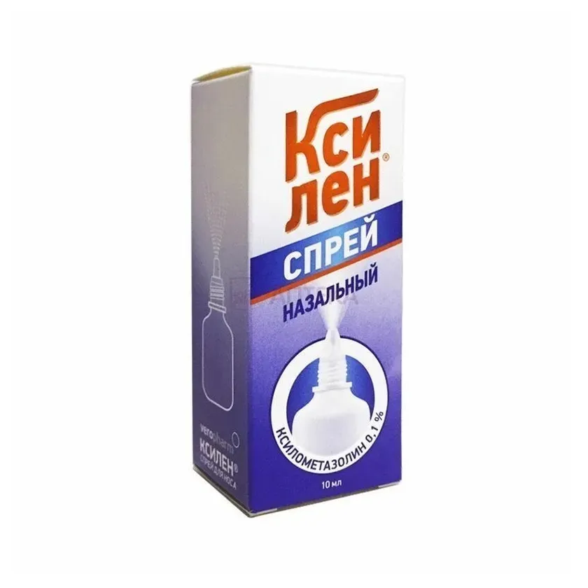 Ксилен капли наз. 0,1% 10мл №1