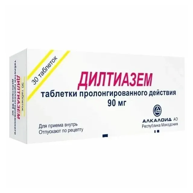 Дилтиазем таб.пролонг.высвоб. 90мг №30