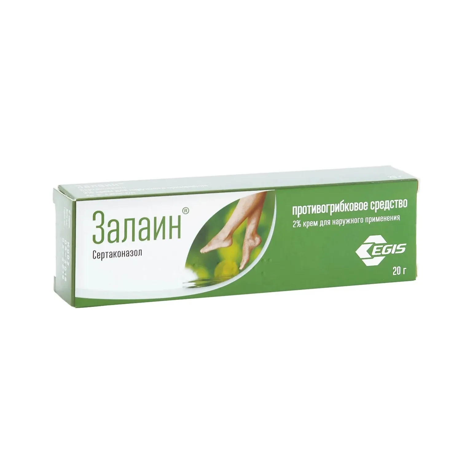 Залаин крем 2% 20г №1