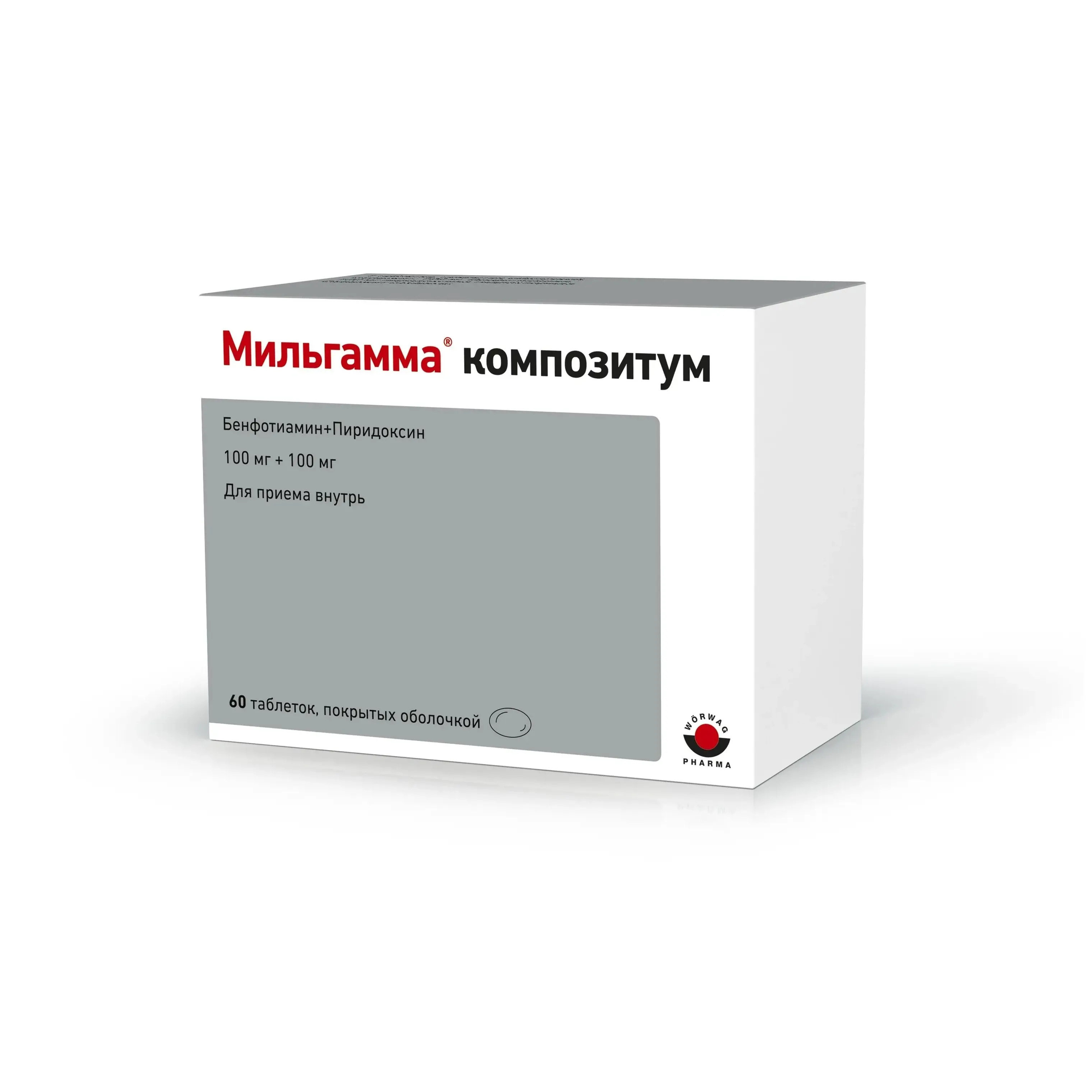Мильгамма композитум др. №60