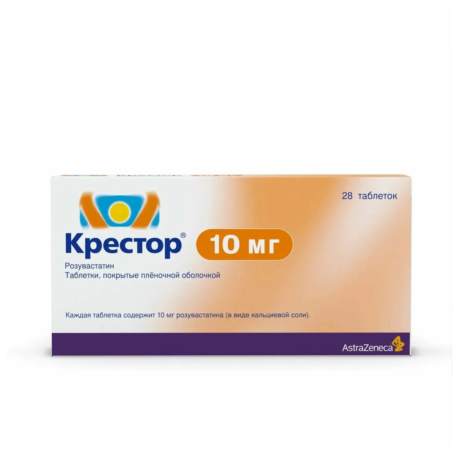 Крестор таб. п.п.о. 10мг №28