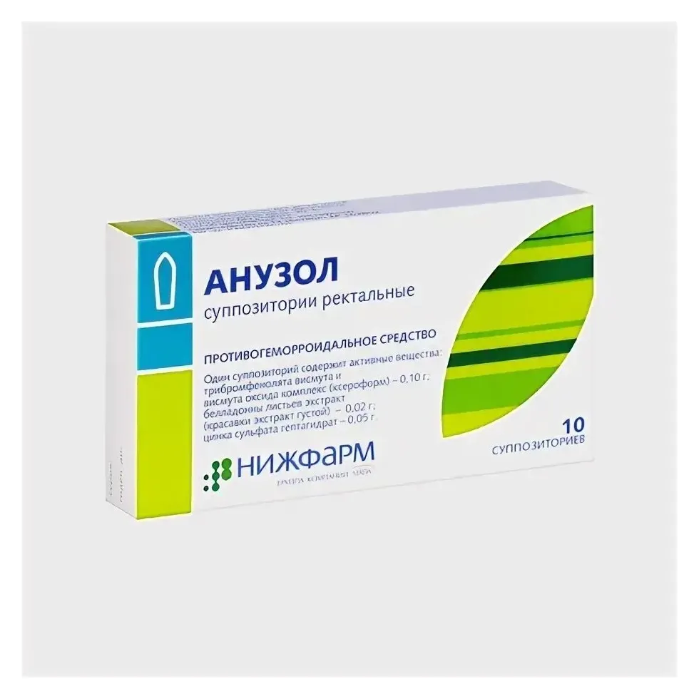 Анузол супп. рект. №10