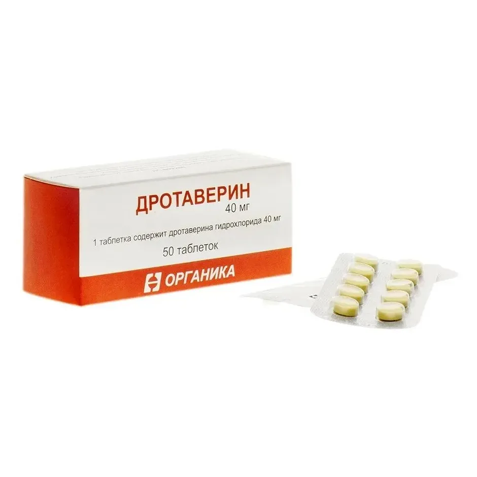 Дротаверин таб. 40мг №50