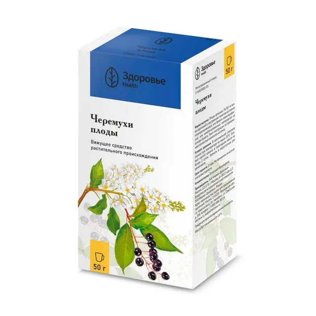 Черемуха плоды 50г
