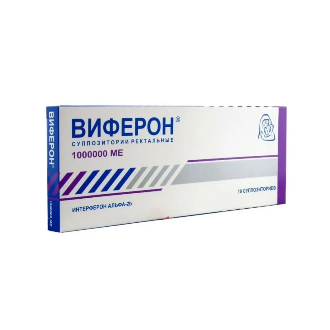 Виферон супп. рект. 1млн.МЕ №10