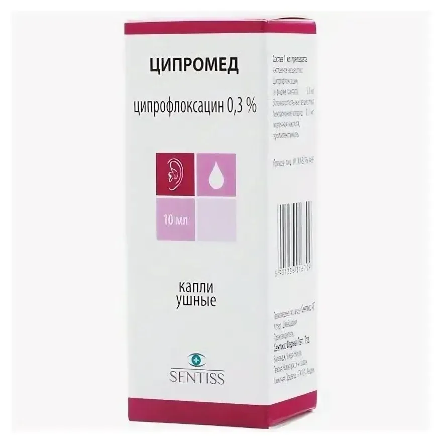 Ципромед капли ушн. 0,3% 10мл №1