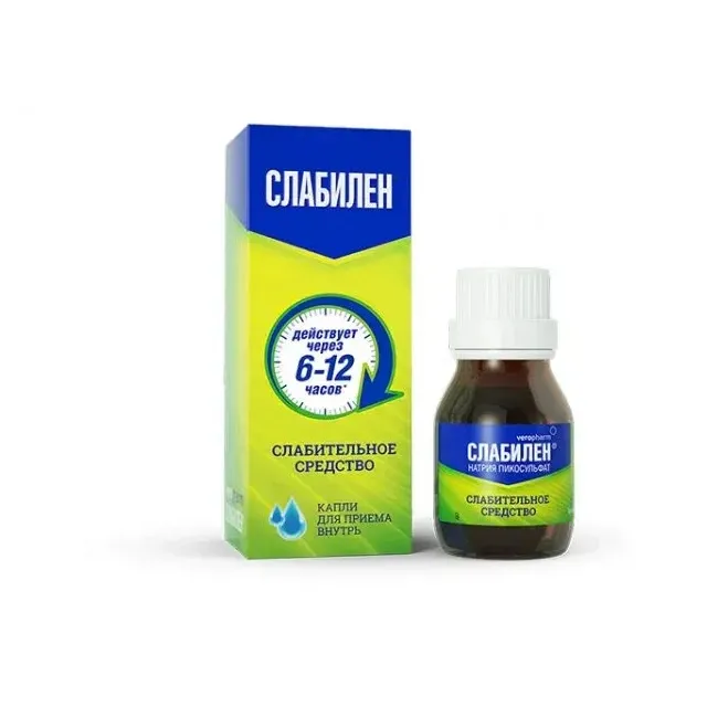 Слабилен капли внутр. 7,5мг/мл 15мл №1