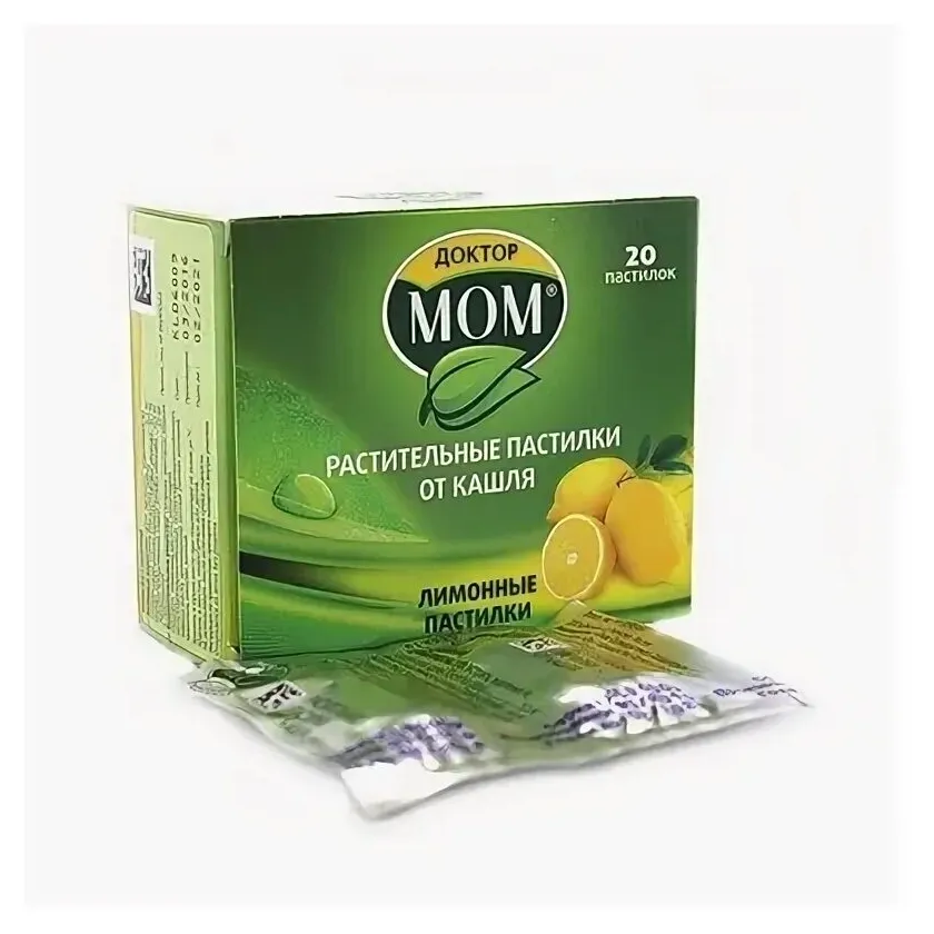 Доктор мом растительные пастилки от кашля лимонные №20