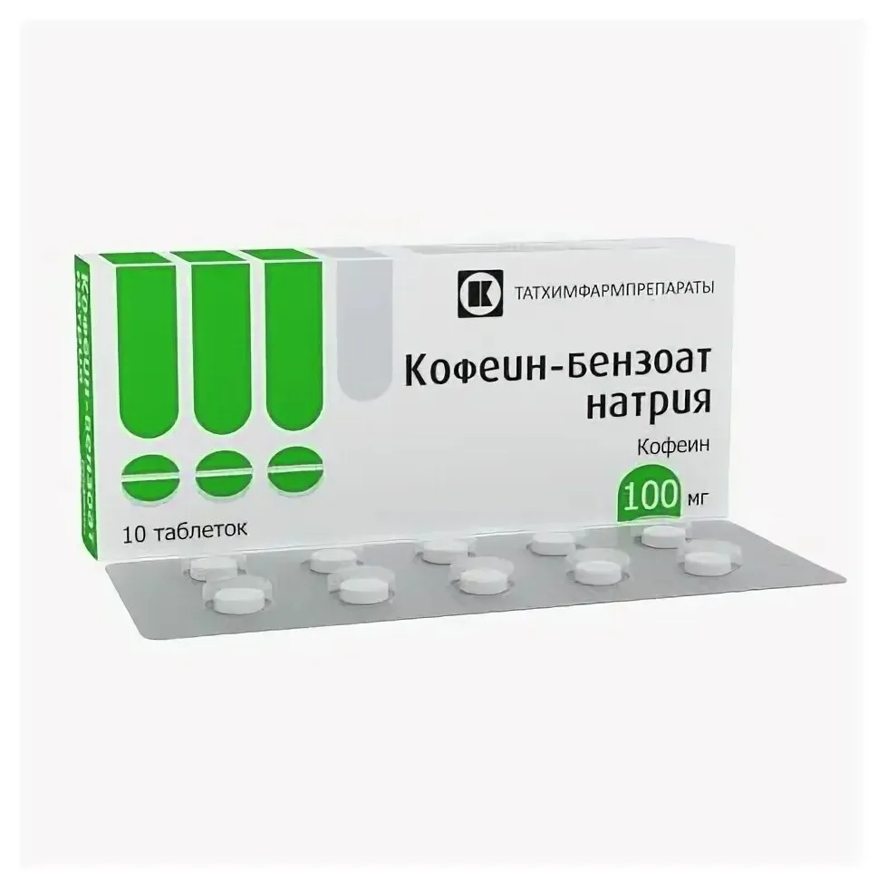 Кофеин-бензоат натрий таб. 100мг №10