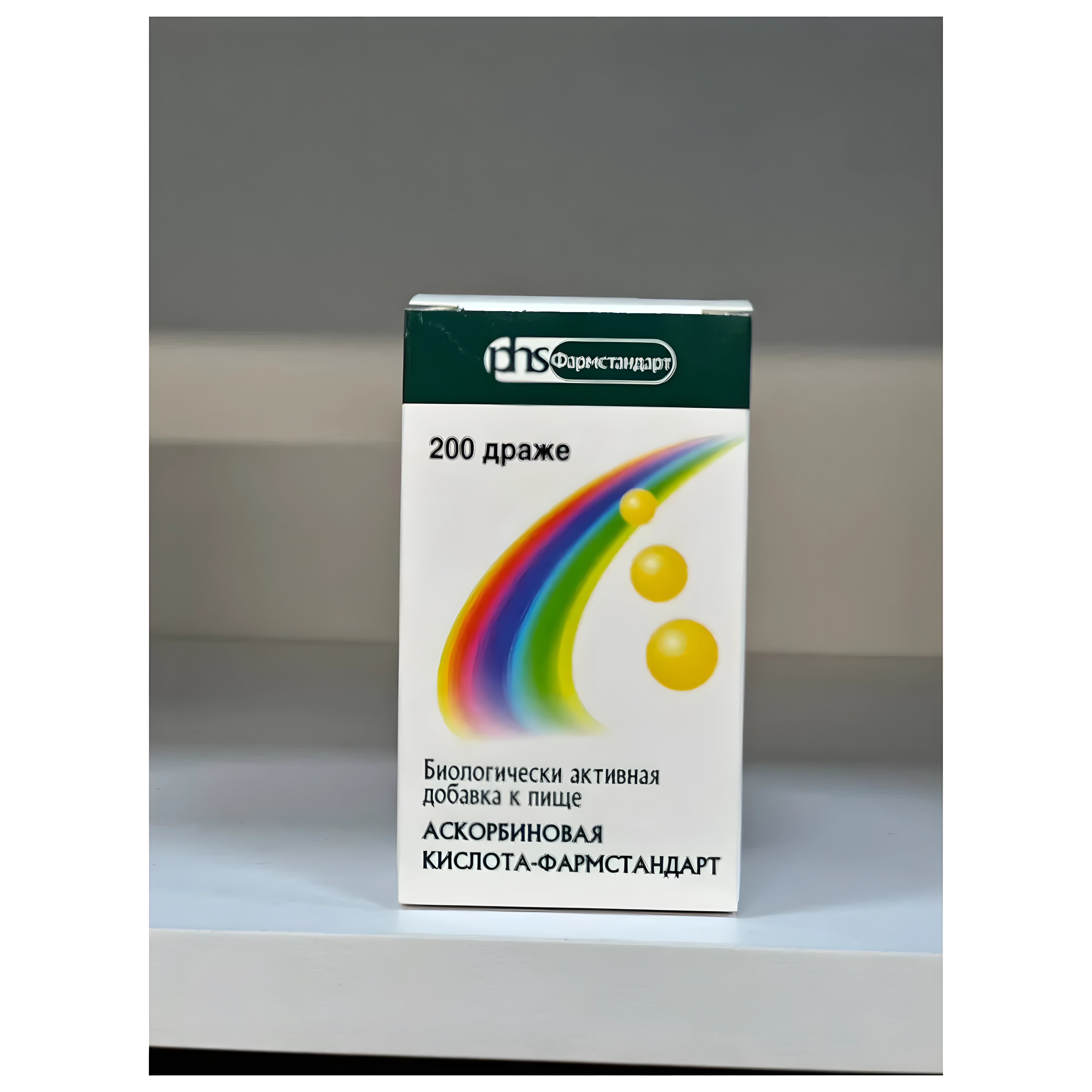 Аскорбиновая к-та др. 50мг №200