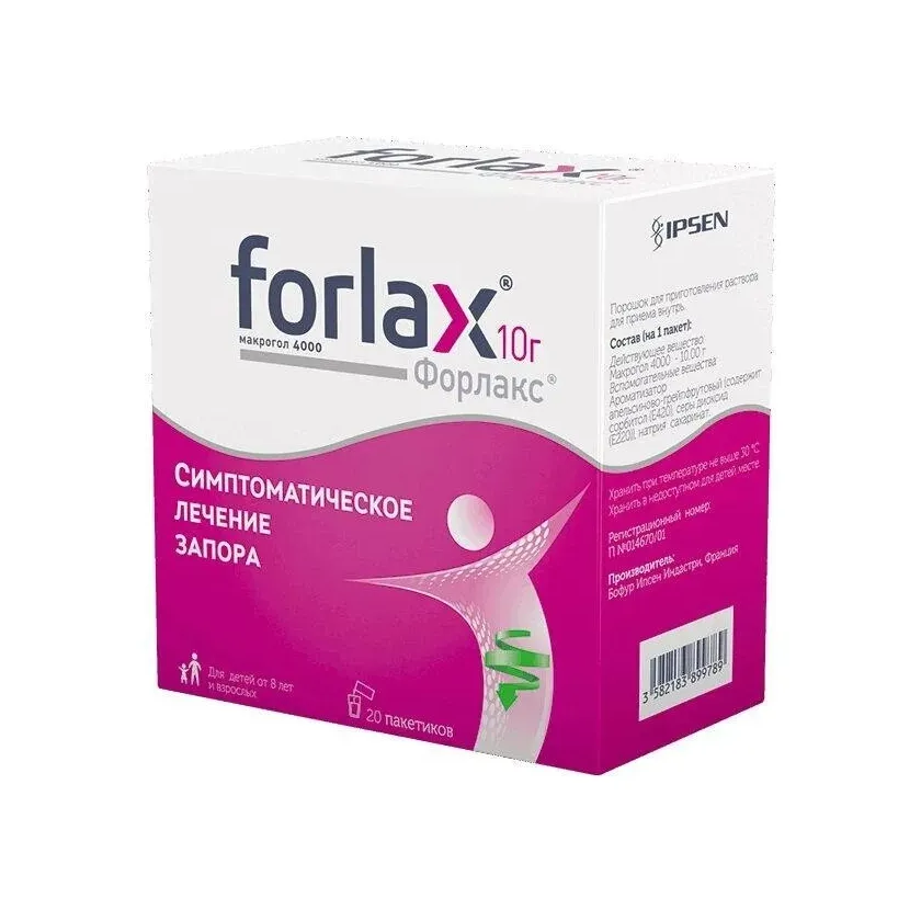 Форлакс пор. д/р-ра внутр 10г №20