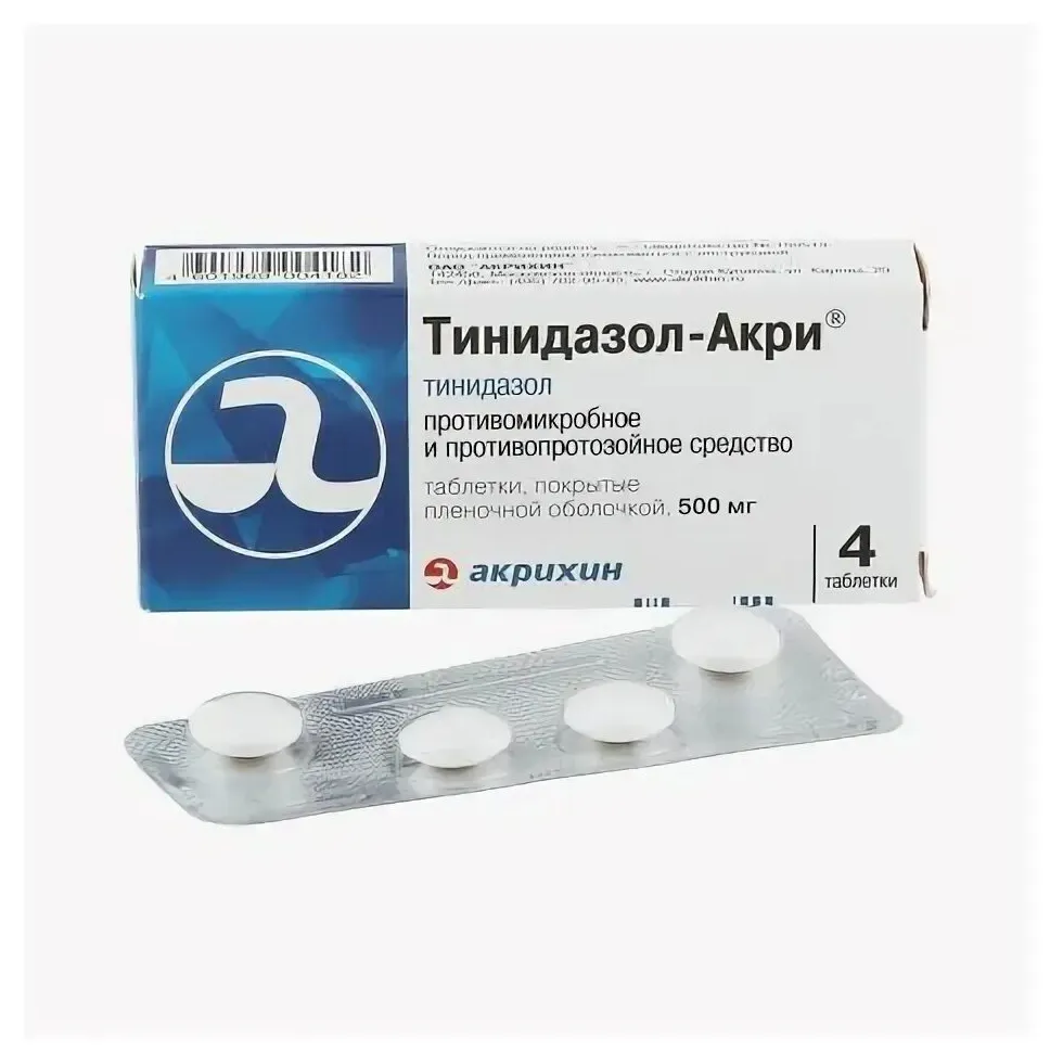Тинидазол-Акри таб. п.п.о. 500мг №4