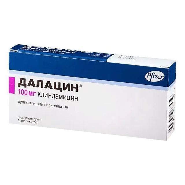 Далацин супп. ваг. 100мг №3