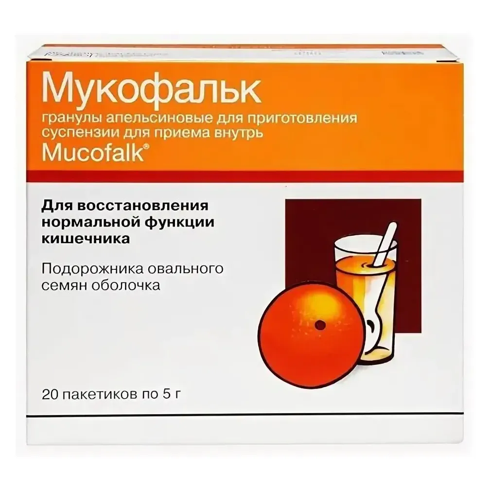 Мукофальк гран. апельсиновые д/сусп. внутр. 5г №20