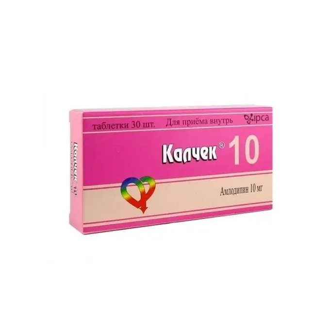Калчек таб. 10мг №30