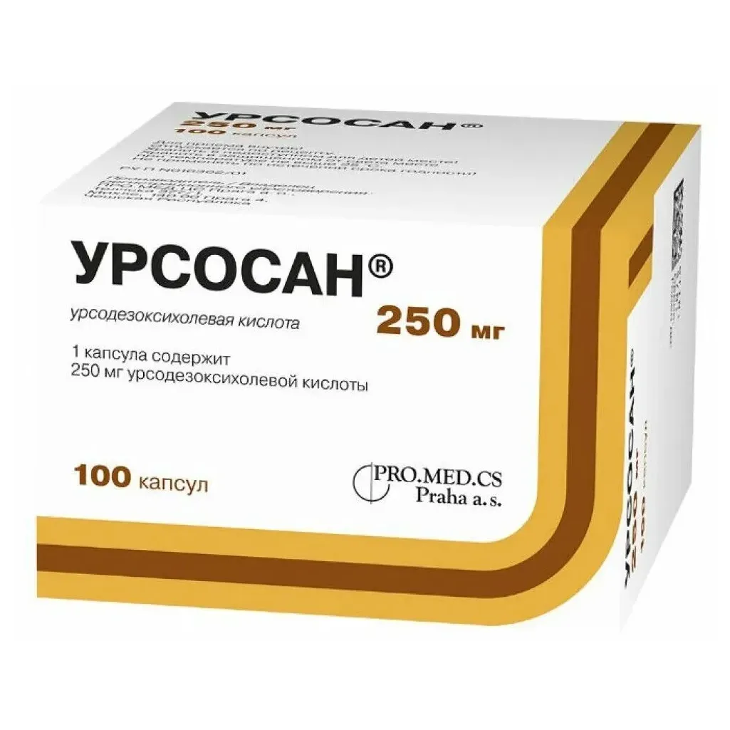 Урсосан капс. 250мг №100