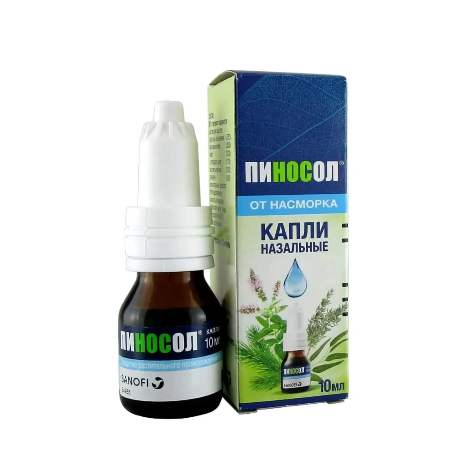 Пиносол капли наз. 10мл №1