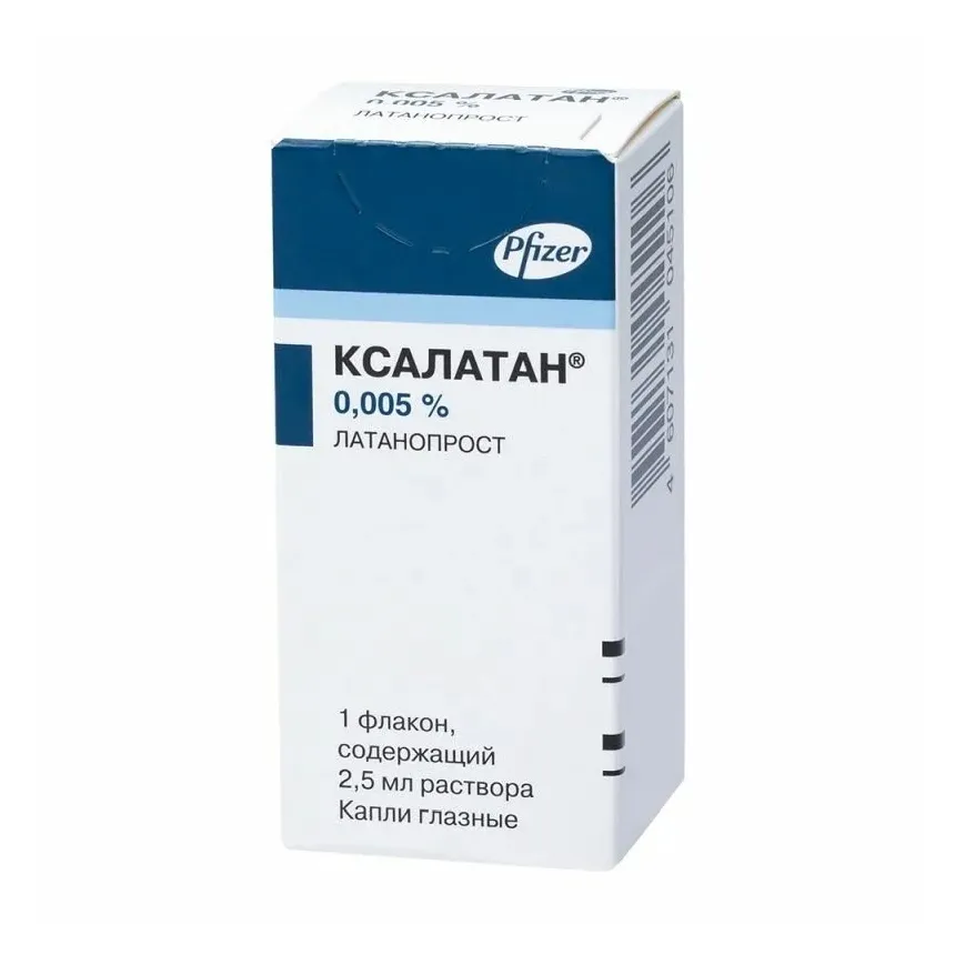 Ксалатан капли гл. 0,005% 2,5мл №1